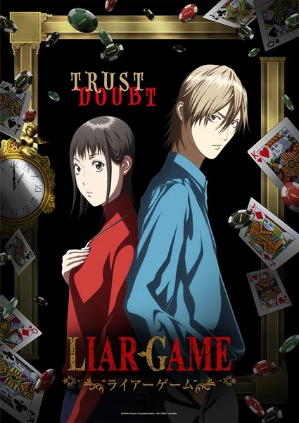 انمي Liar Game الحلقة 20 مترجمة