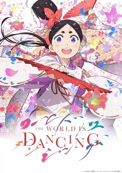 انمي World Is Dancing الحلقة 8 مترجمة