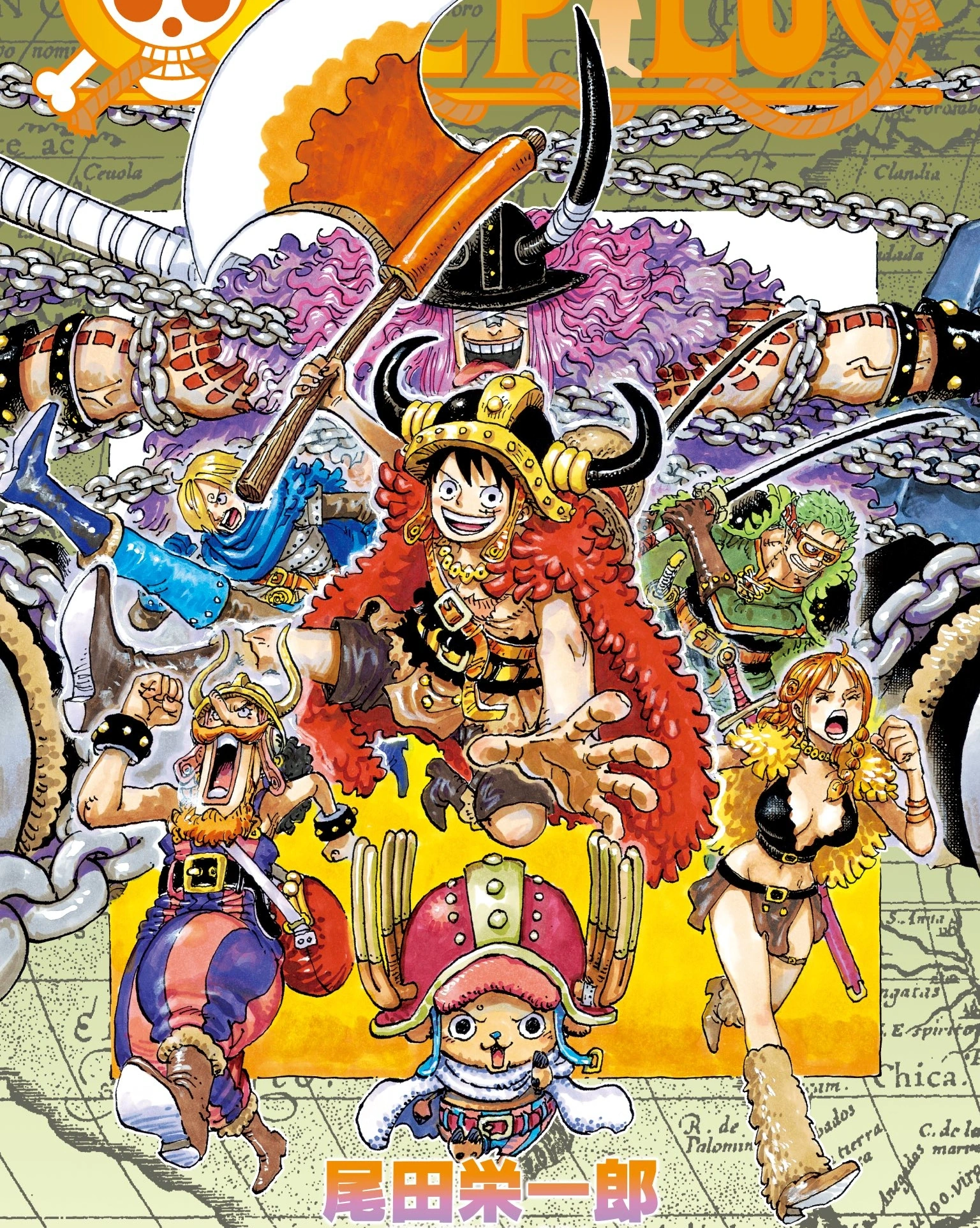 انمي ون بيس One Piece الحلقة 1174 مترجمة