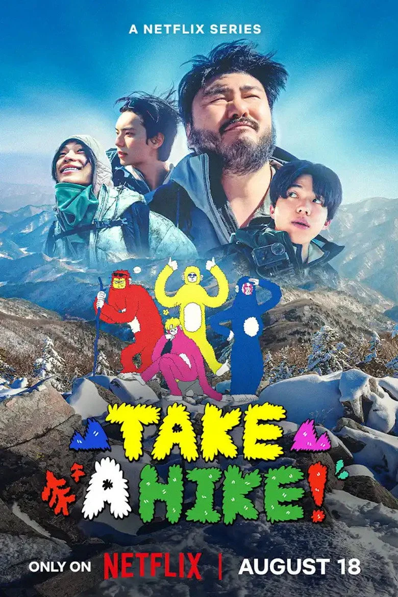 برنامج Take A Hike!الموسم الاول الحلقة 3