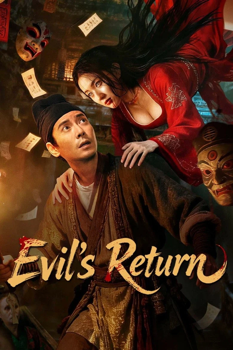 فيلم Evil's Return 2026 مترجم اون لاين