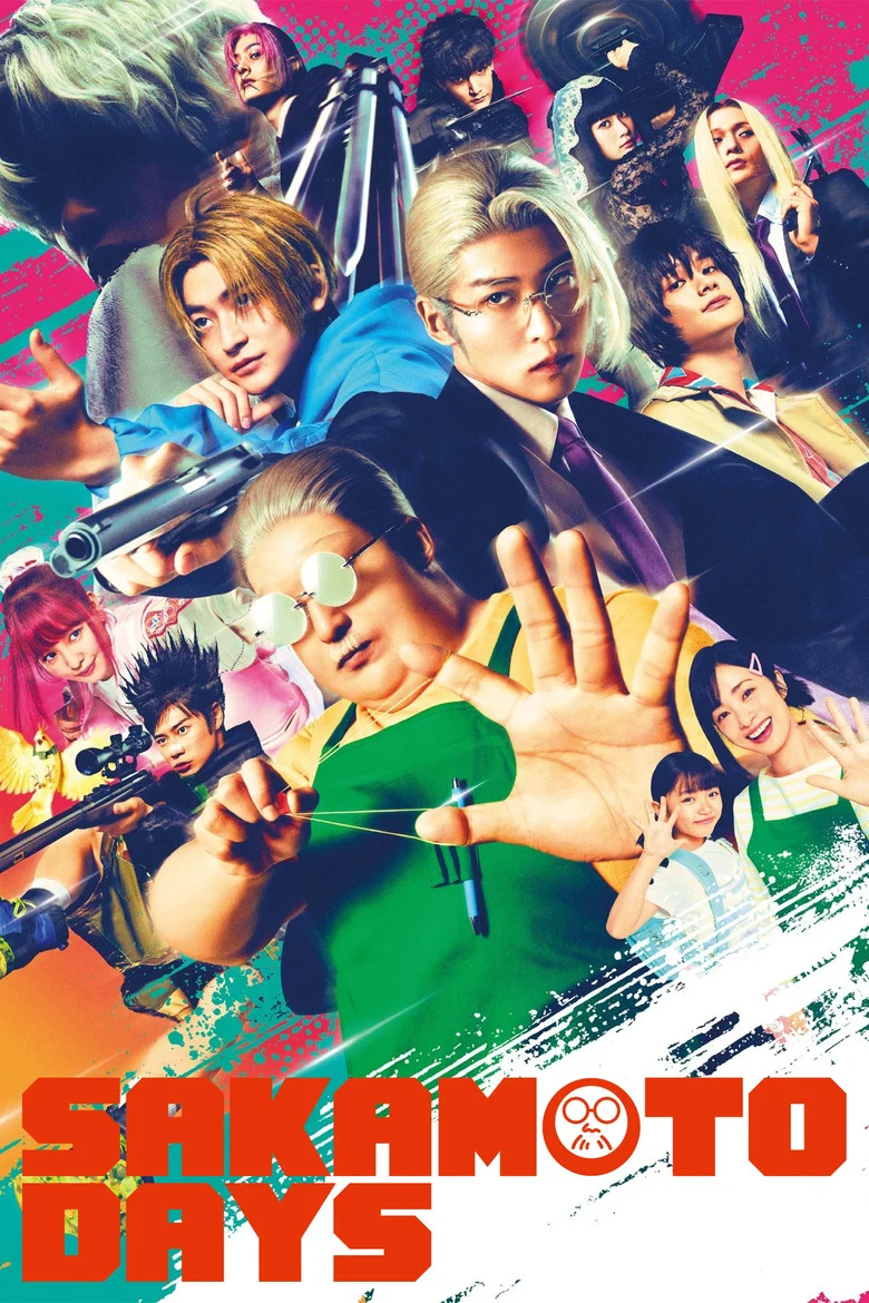 فيلم Sakamoto Days 2026 مترجم اون لاين