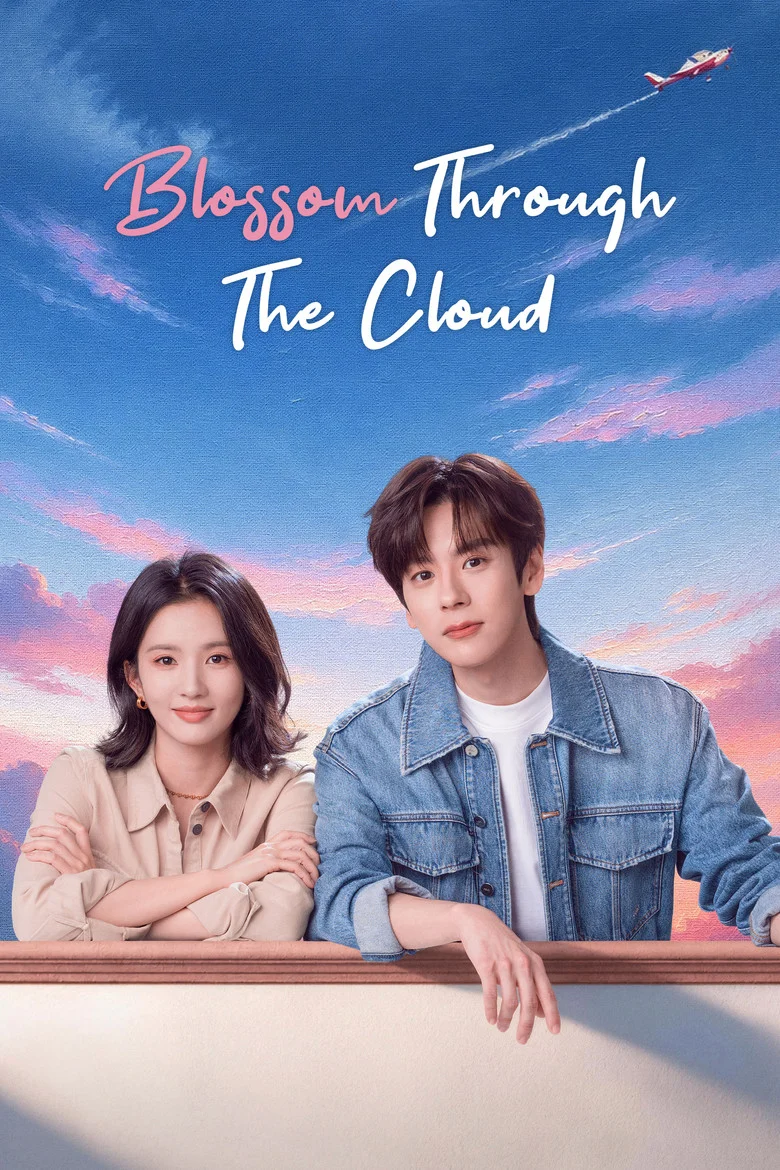 مسلسل تزهر بين الغيوم Blossom Through The Cloud الحلقة 9