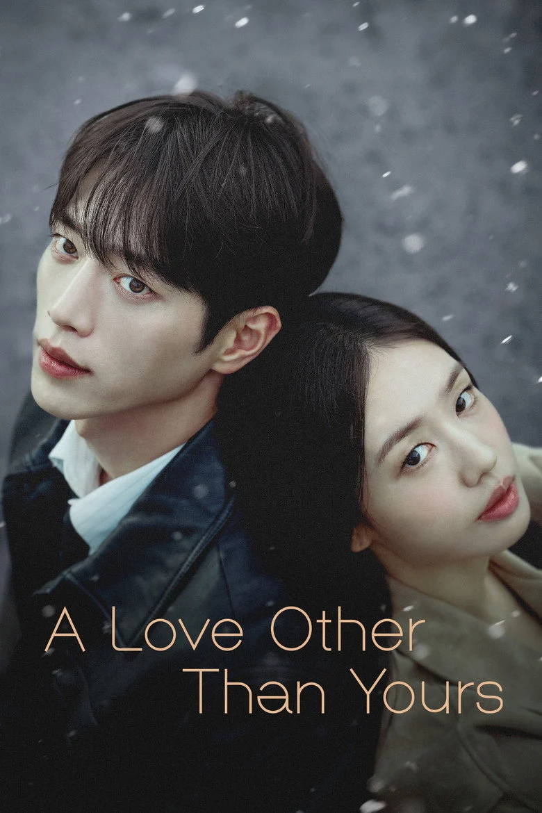 مسلسل حبٌّ أخر غير حبك A Love Other Than Yours الحلقة 6