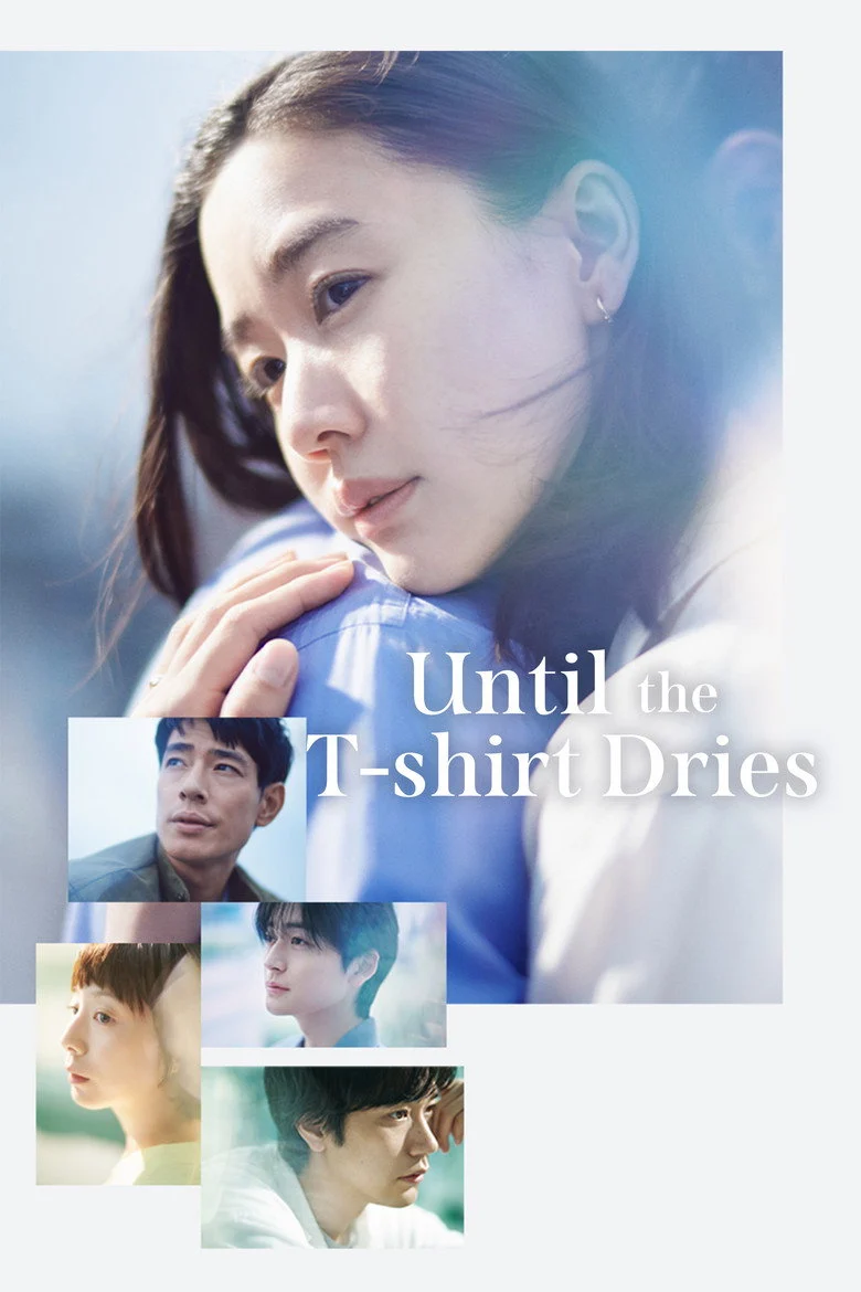 مسلسل حتى يجف القميص Until The T-Shirt Dries الحلقة 7