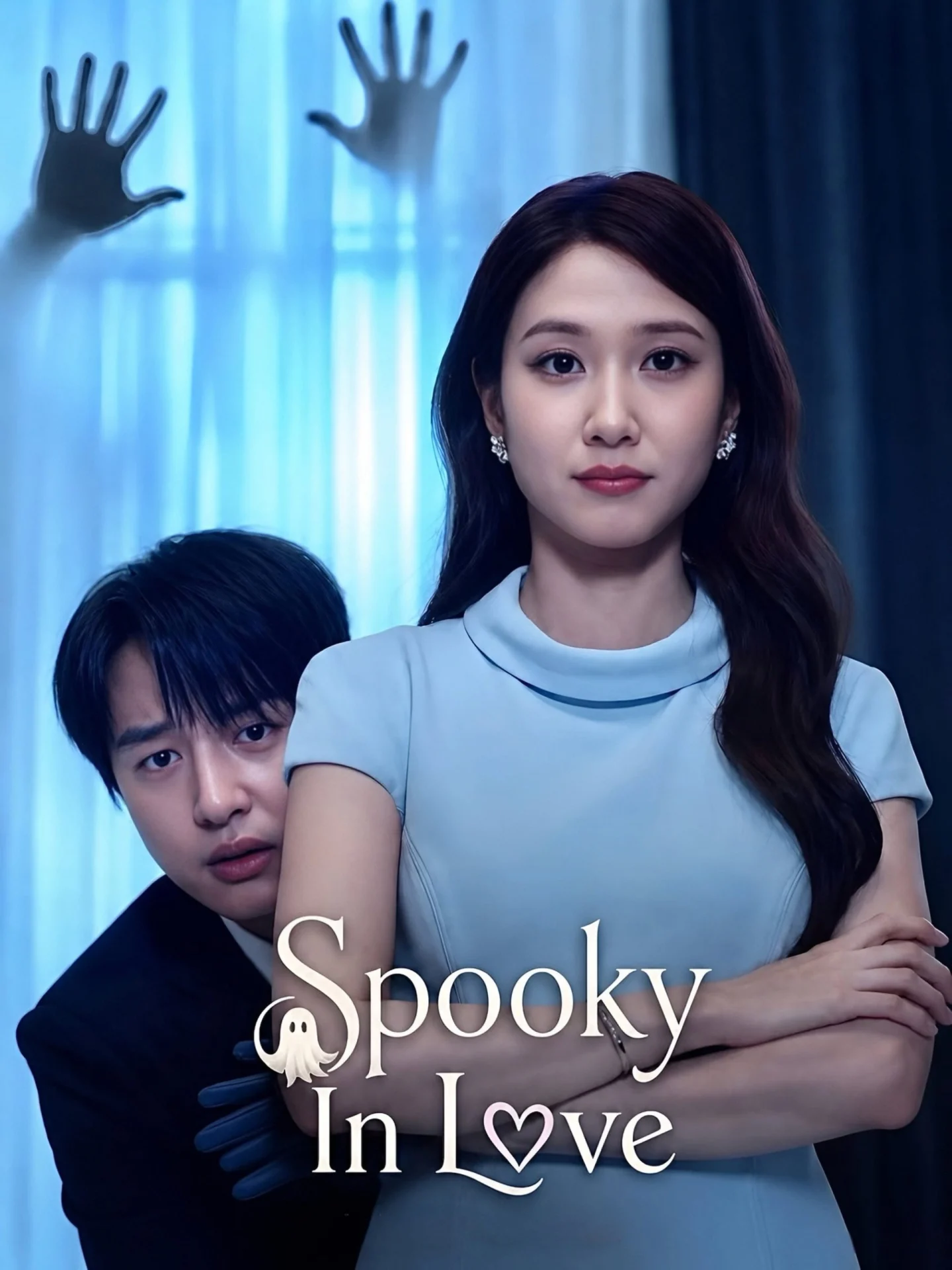 مسلسل قصة حب مرعبة Spooky In Love الحلقة 11