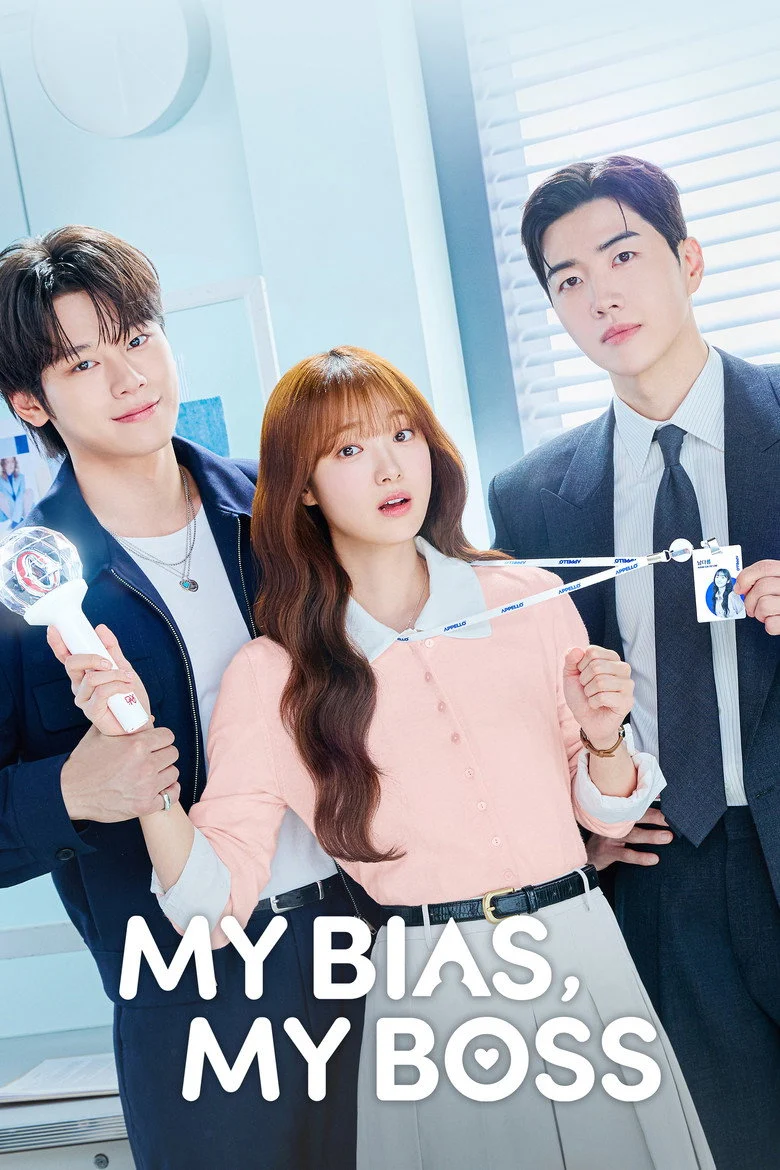 مسلسل مديري هو نجمي المفضل My Bias, Boss الحلقة 10